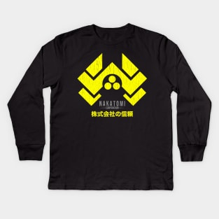 NAKATOMI corporation Kids Long Sleeve T-Shirt